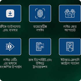 logo_baji
